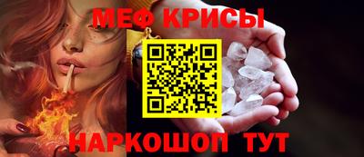 тгк Бугуруслан