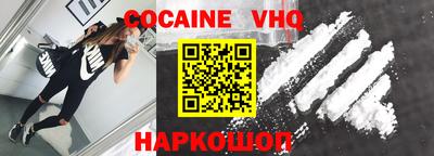 Альфа ПВП Будённовск