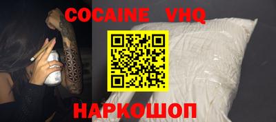тгк Бугуруслан