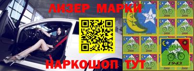 Альфа ПВП Будённовск