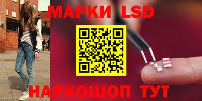 тгк Бугуруслан