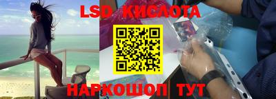 Альфа ПВП Будённовск