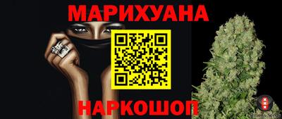 Альфа ПВП Бузулук