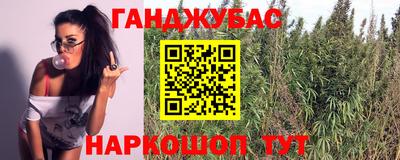 тгк Бугуруслан