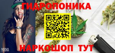 тгк Бугуруслан