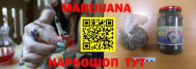 Альфа ПВП Бузулук