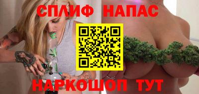 тгк Бугуруслан