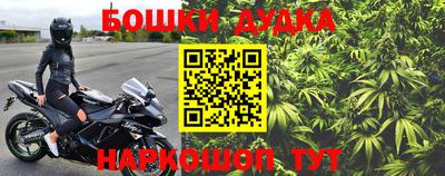 тгк Бугуруслан