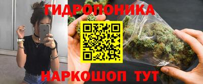 наркотики Дубна