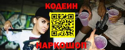 тгк Бугуруслан