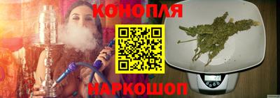 тгк Бугуруслан