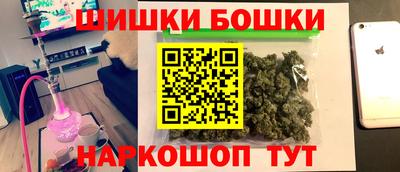 Альфа ПВП Бузулук