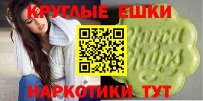 тгк Бугуруслан