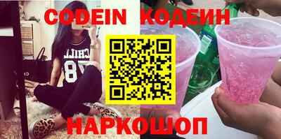 тгк Бугуруслан