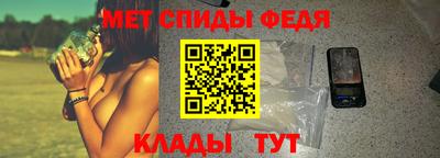 тгк Бугуруслан