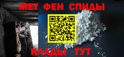 Альфа ПВП Будённовск
