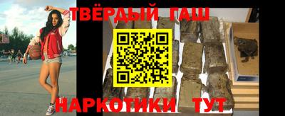 Альфа ПВП Будённовск