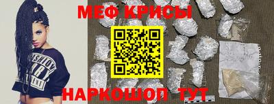 тгк Бугуруслан
