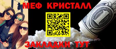 Альфа ПВП Бузулук