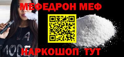 кокаин VHQ Донской