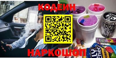 тгк Бугуруслан